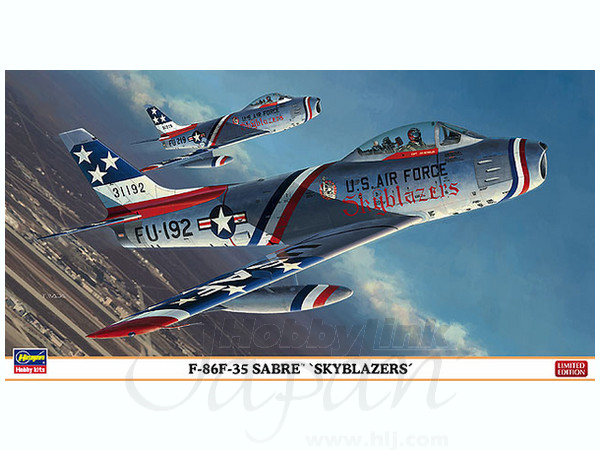 1/48 F-86F-35 セイバー スカイブレイザーズ | HLJ.co.jp