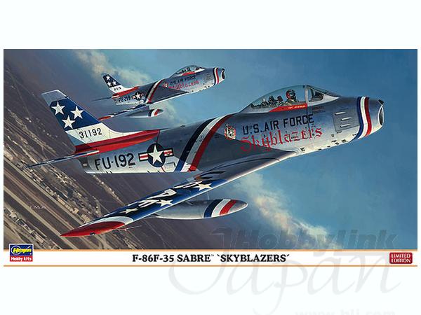 1/48 F-86F-35 セイバー スカイブレイザーズ | HLJ.co.jp