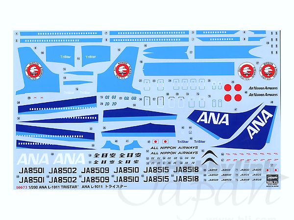 プラモデル　1/200 全日空 L-1011 トライスター モヒカン/トリトンブルー [10673] Amazon | ハセガワ 全日空 L-1011トライスター モヒカン