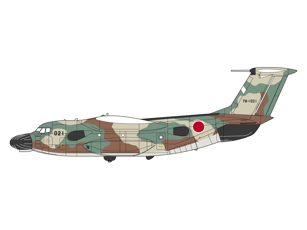 Kawasaki EC-1 Electronic Warfare Training Aircraft | HLJ.com