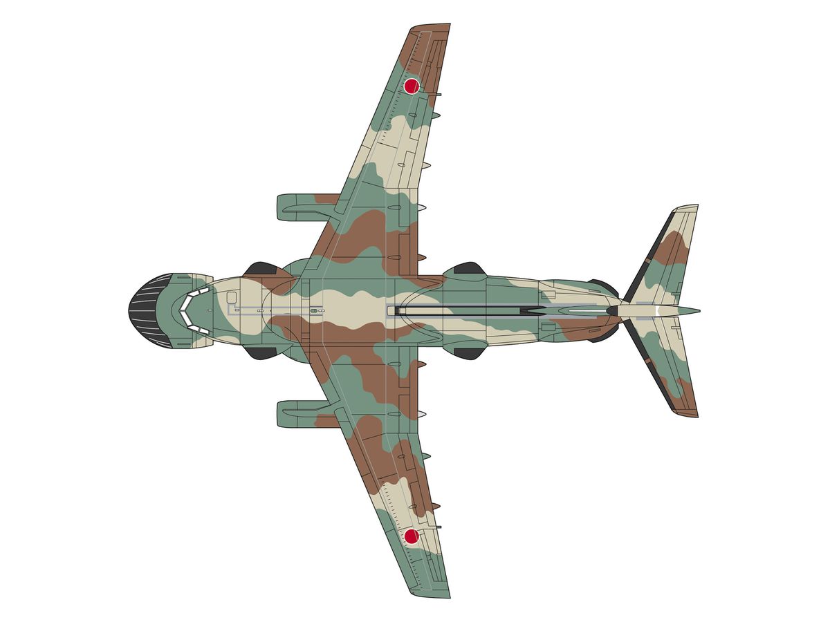 Kawasaki EC-1 Electronic Warfare Training Aircraft | HLJ.com