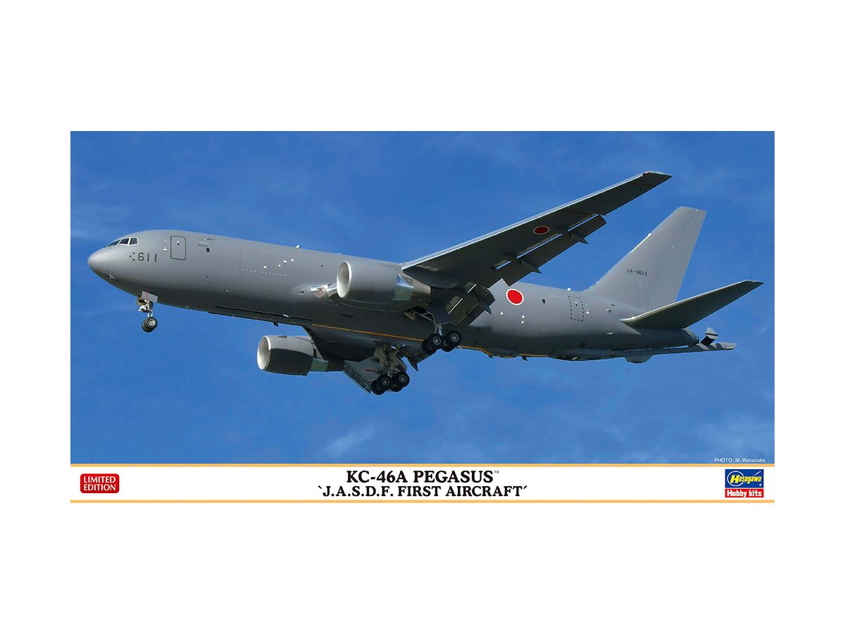 1/200 KC-46A ペガサス 航空自衛隊 初号機 | HLJ.co.jp