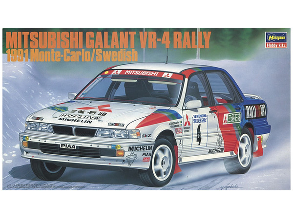 最安値 ハセガワ 1 24 三菱 ギャラン Vr 4 1991 モンテカルロ スウェディッシュラ 品 残りわずか 在庫限り超価格 Carlavista Com
