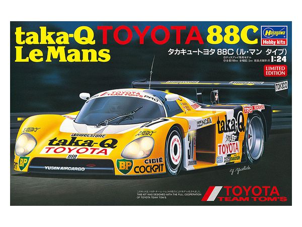 1/24 タカキュー トヨタ 88C(ル・マン タイプ) | HLJ.co.jp