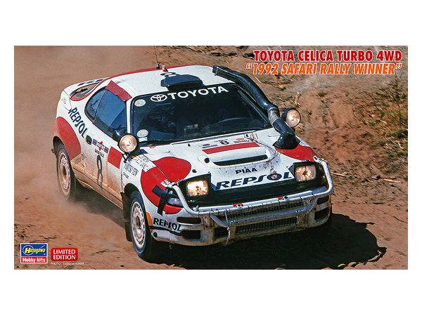 1/24 トヨタ セリカ ターボ 4WD 1992 サファリラリー ウィナー | HLJ.co.jp