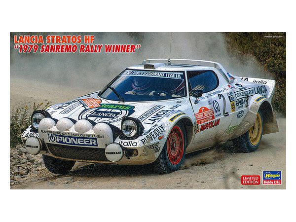 ランチア ストラトスHF 1979年 サンレモラ ランチア ストラトス HF `1979 サンレモ ラリー ウィナー
