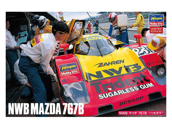1/24 NWB マツダ 767B ハセガワ | HLJ.co.jp