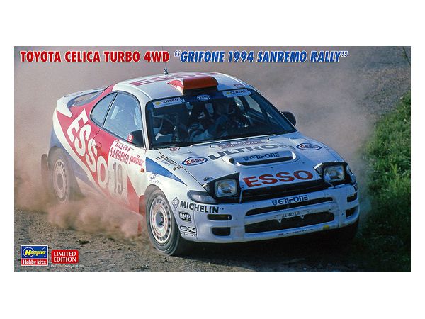 1/24 トヨタ セリカ ターボ 4WD グリフォーネ 1994 サンレモ ラリー