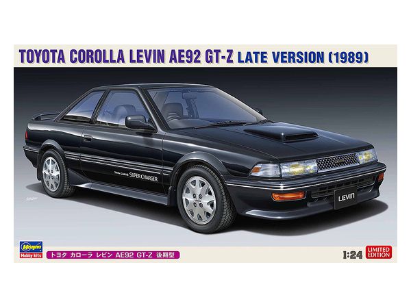 1 24 トヨタ カローラ レビン Ae92 Gt Z後期型 By ハセガワ ホビーリンク ジャパン 1 24 トヨタ カローラ レビン Ae92 Gt Z後期型 By ハセガワ ホビーリンク ジャパン