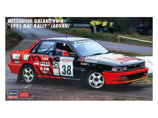 1/24ハセガワ 三菱 ギャランVR-4、1991 RAC ラリー(ADVAN) 1/24 三菱 ギャラン VR-4 1991 RAC ラリー (ADVAN) | HLJ.co.jp