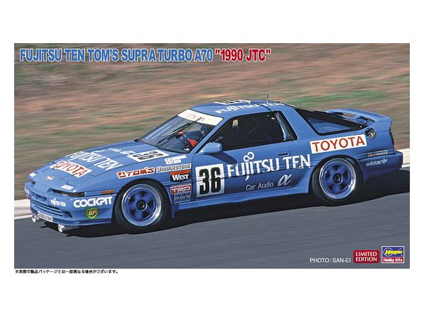 トヨタ スープラ 富士通テン トムス MA70 1/18 イグニッションモデル トヨタ スープラ 富士通テン トムス MA70 1/18 イグニッションモデル