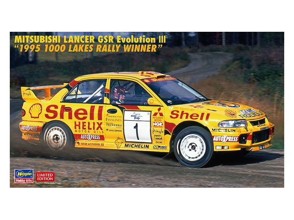 1/24 三菱 ランサー GSR エボリューション III 1995 1000湖ラリー 