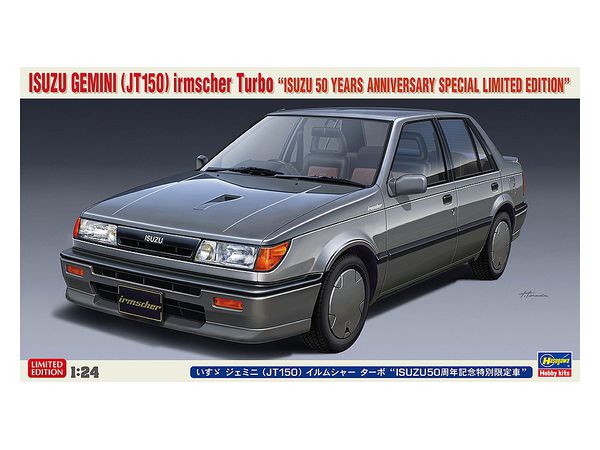 1/24 いすゞ ジェミニ (JT150) イルムシャー ターボ ISUZU50周年記念