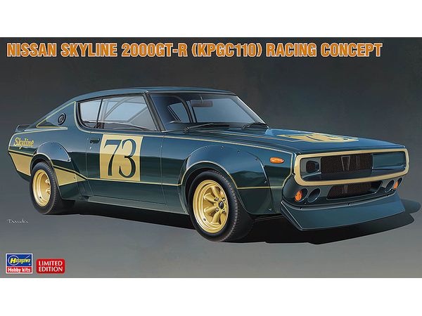 1/24 ニッサン スカイライン 2000GT-R (KPGC110) レーシングコンセプト