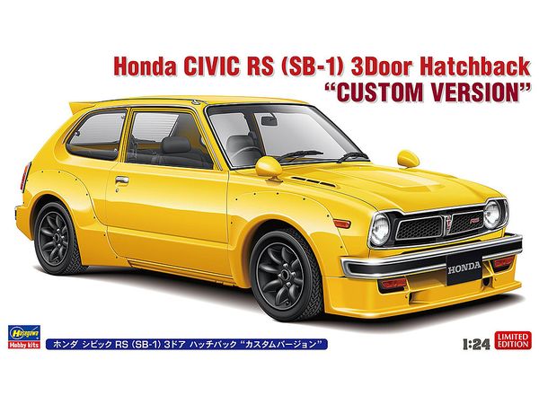 1/24 Honda civic RS（カスタム品） 1/24 ホンダ シビック RS (SB-1) 3ドア ハッチバック カスタム
