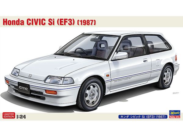 1/24 ホンダ シビック Si (EF3) (1987) | HLJ.co.jp