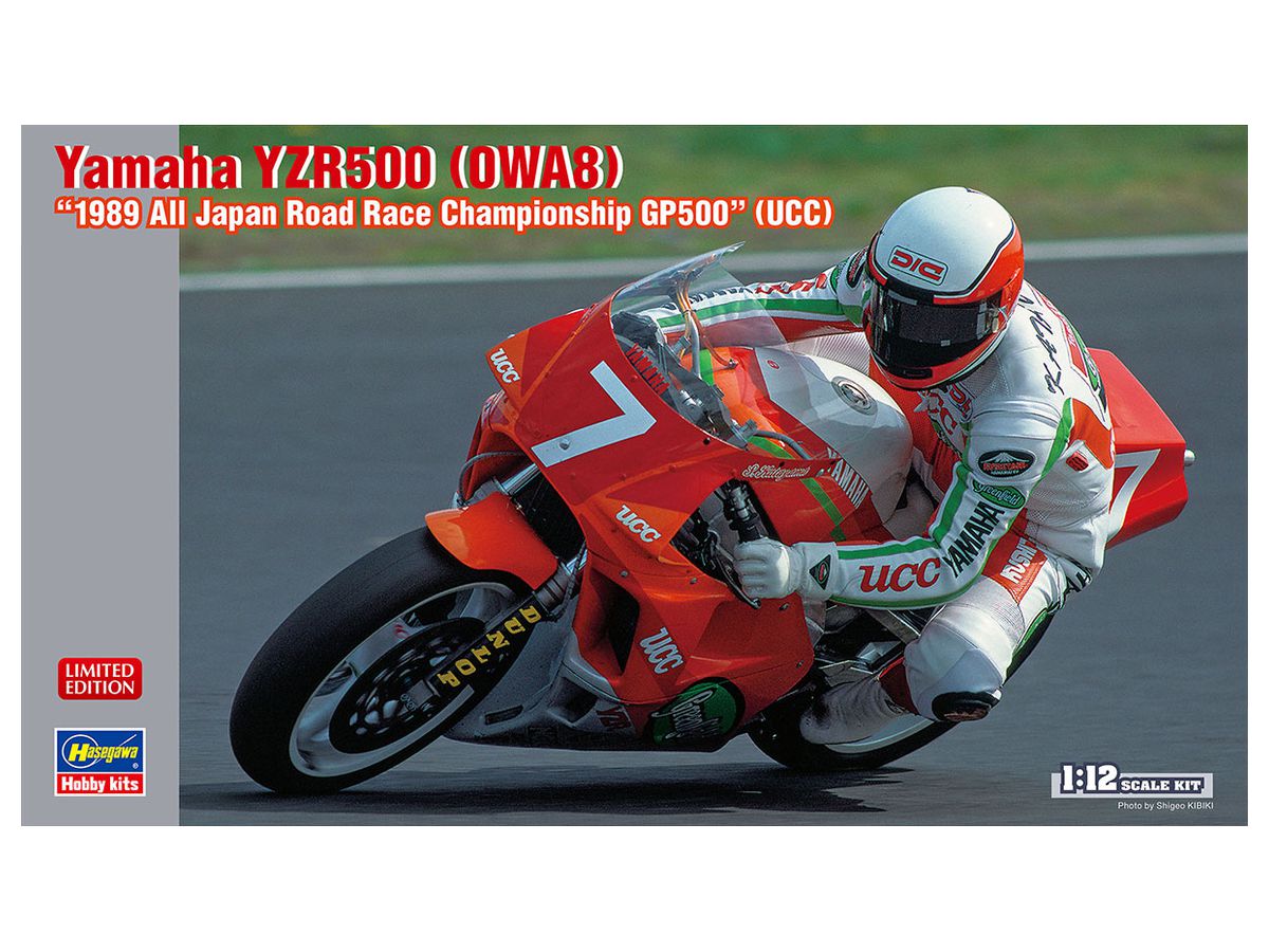 1/12 ヤマハ YZR500(0WA8)1989 全日本ロードレース選手権 GP500(UCC