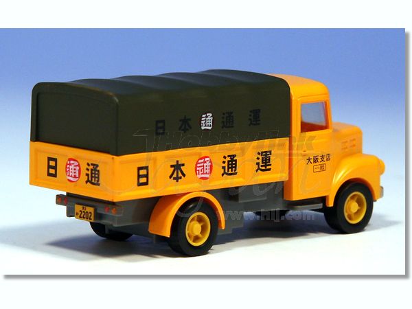 ハセガワ 日本通運 ボンネットトラックミニカー