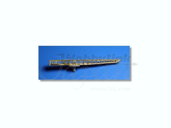 日本海軍　矢矧　ディテールアップパーツスーパー Amazon.co.jp: ハセガワ 1/350 日本海軍 軽巡洋艦 矢矧 天一号