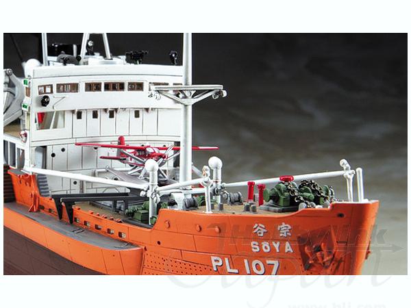 1/350 TBSドラマ「南極大陸」南極観測船 宗谷 第一次南極観測隊