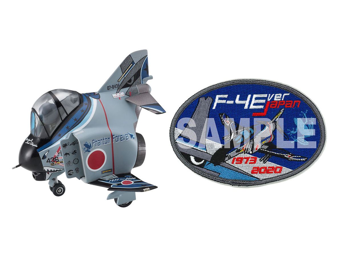たまごひこーき F-4 ファントムII 301SQ ファントムフォーエバー 2020