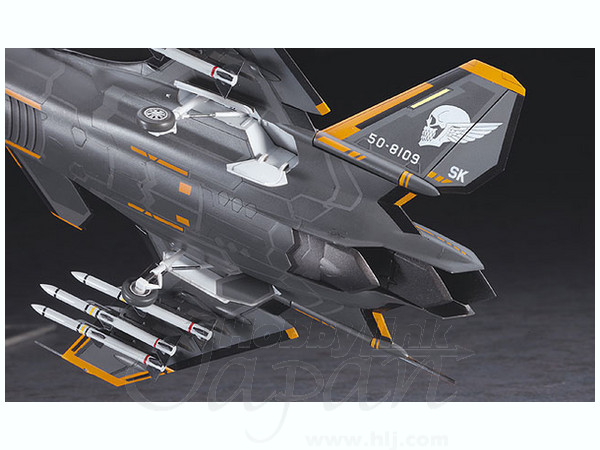 Kei Nagase Ace Combat Assault Horizon Trailer