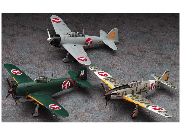 1/72 紫電改 & 飛燕1型 & 零戦21型 (紫電改のマキ) | HLJ.co.jp
