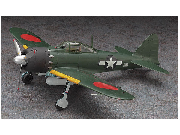 1 48 三菱 A6m5 零式艦上戦闘機 52型 復讐を埋めた山 By ハセガワ ホビーリンク ジャパン