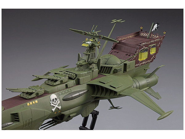 1 1500 宇宙海賊戦艦 アルカディア一番艦 キャプテンハーロック 次元航海 By ハセガワ ホビーリンク ジャパン 1 1500 宇宙海賊戦艦 アルカディア一番艦 キャプテンハーロック 次元航海 By ハセガワ ホビーリンク ジャパン