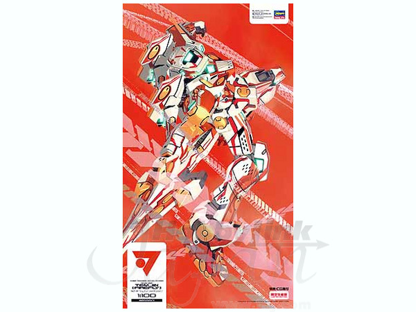 1/100 747-FF テムジン ファイヤフライ | HLJ.co.jp