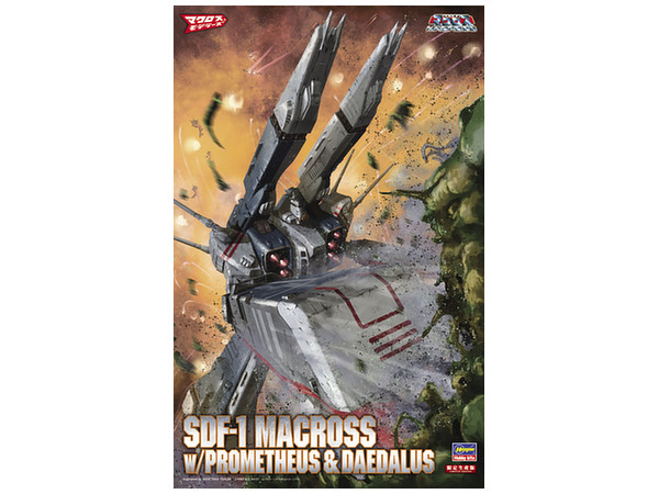 SDF-1 Macross Forced Attack Type w/Prometheus & Daedalus | HLJ.com