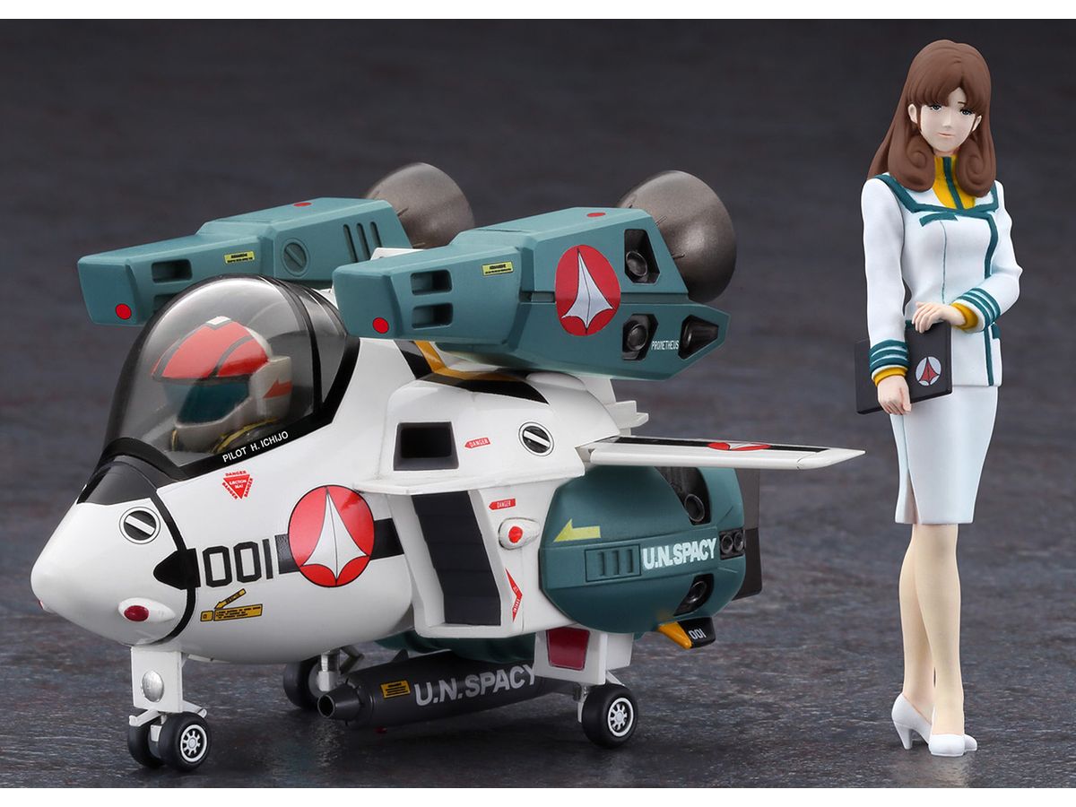 1/24 早瀬未沙 w/VF-1S スーパー バルキリー たまごひこーき | HLJ.co.jp