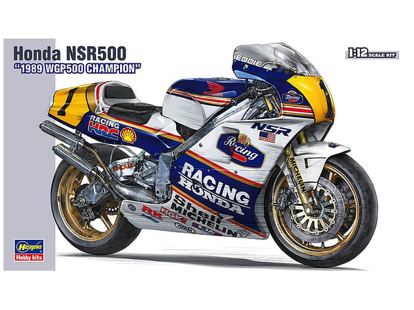 1/12 ホンダ NSR500 1989 WGP500 チャンピオン | HLJ.co.jp