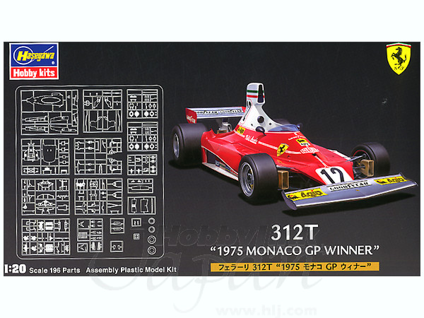 1 20 Ferrari 312t 1975 Monaco Grand Prix Winner By