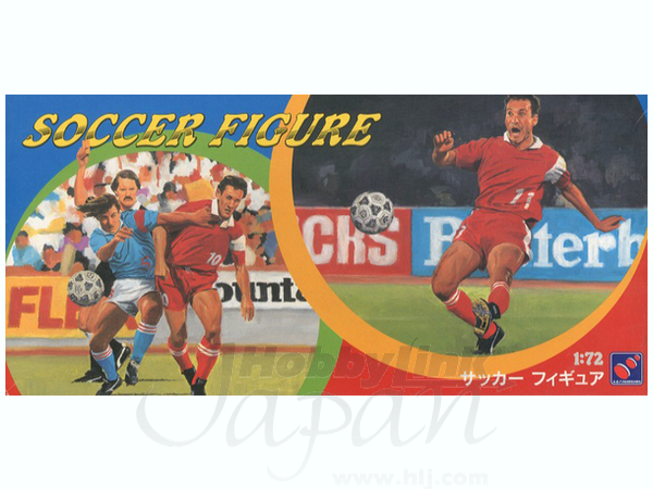 1 72 サッカーフィギュア By ハセガワ ホビーリンク ジャパン 1 72 サッカーフィギュア By ハセガワ ホビーリンク ジャパン