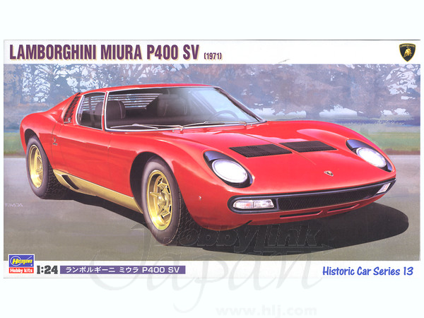 クワトロモデル 1/24 ランボルギーニ ミウラ SV 1/24 ランボルギーニ ミウラ SV | HLJ.co.jp