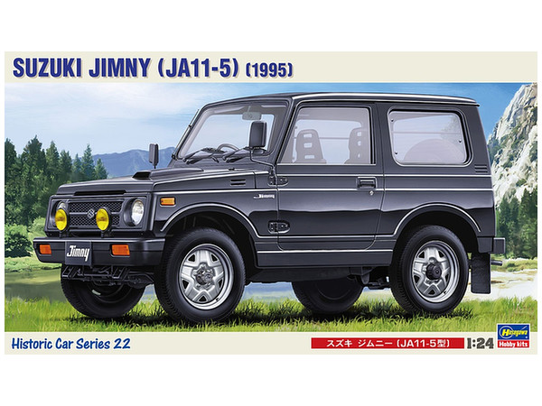 がん　JA11  後期型　5速ミッション　ジムニー　静岡市 がん様専用 JA11 後期型 5速ミッション ジムニー 静岡市 - メルカリ