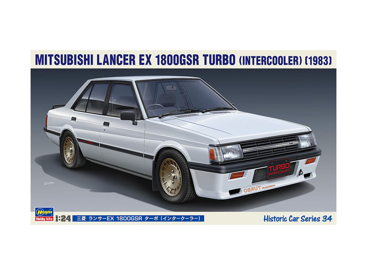 1/24 三菱 コルト ギャラン GTO-MR