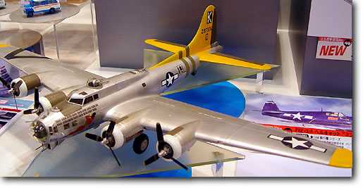 1/48 B-17G フライングフォートレス 第447爆撃航空群 | HLJ.co.jp
