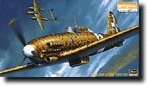 1/48 マッキ C.205ベルトロ | HLJ.co.jp