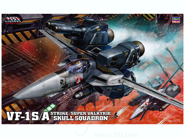 1 48 Vf 1s A ストライク スーパーバルキリー スカル小隊 By ハセガワ ホビーリンク ジャパン