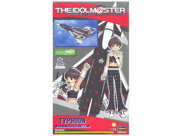1/72 タイフーン アイドルマスター 菊地真 | HLJ.co.jp
