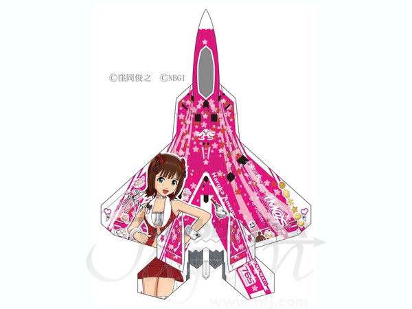 【置物otemoto様】【製作記録】F-22 ラプター アイマス 天海春香 置物otemoto様】【製作記録】F-22 ラプター アイマス 天海春香