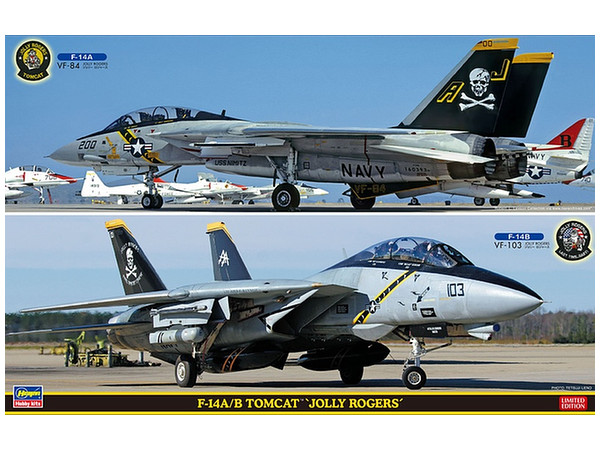 1/72 F-14A/B トムキャット ジョリー ロジャース | HLJ.co.jp