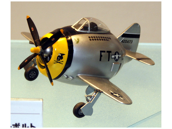 たまごヒコーキ P-47 サンダーボルト | HLJ.co.jp 