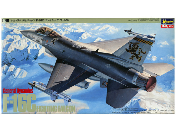1/48 F-16C ファイティングファルコン | HLJ.co.jp