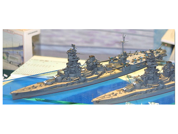1/700 日本海軍 航空戦艦 伊勢 (リニューアル) | HLJ.co.jp