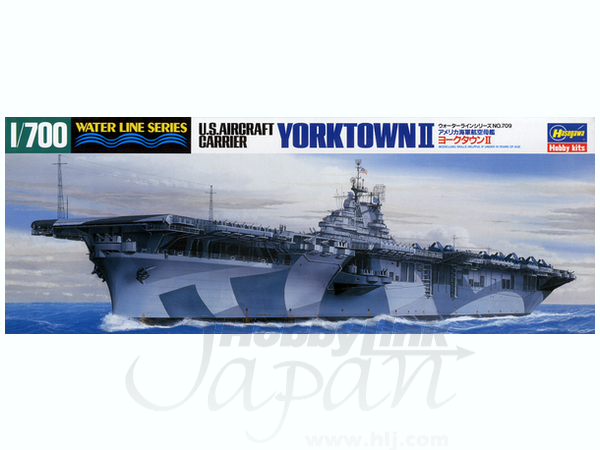 1/700 アメリカ海軍 空母ヨークタウン イギリス海軍 空母アーク・ロイヤル