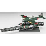 移動式重装カタパルト エーデルワイス