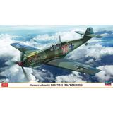 1/48 メッサーシュミット Bf109E-1 ブリッツクリーク | HLJ.co.jp